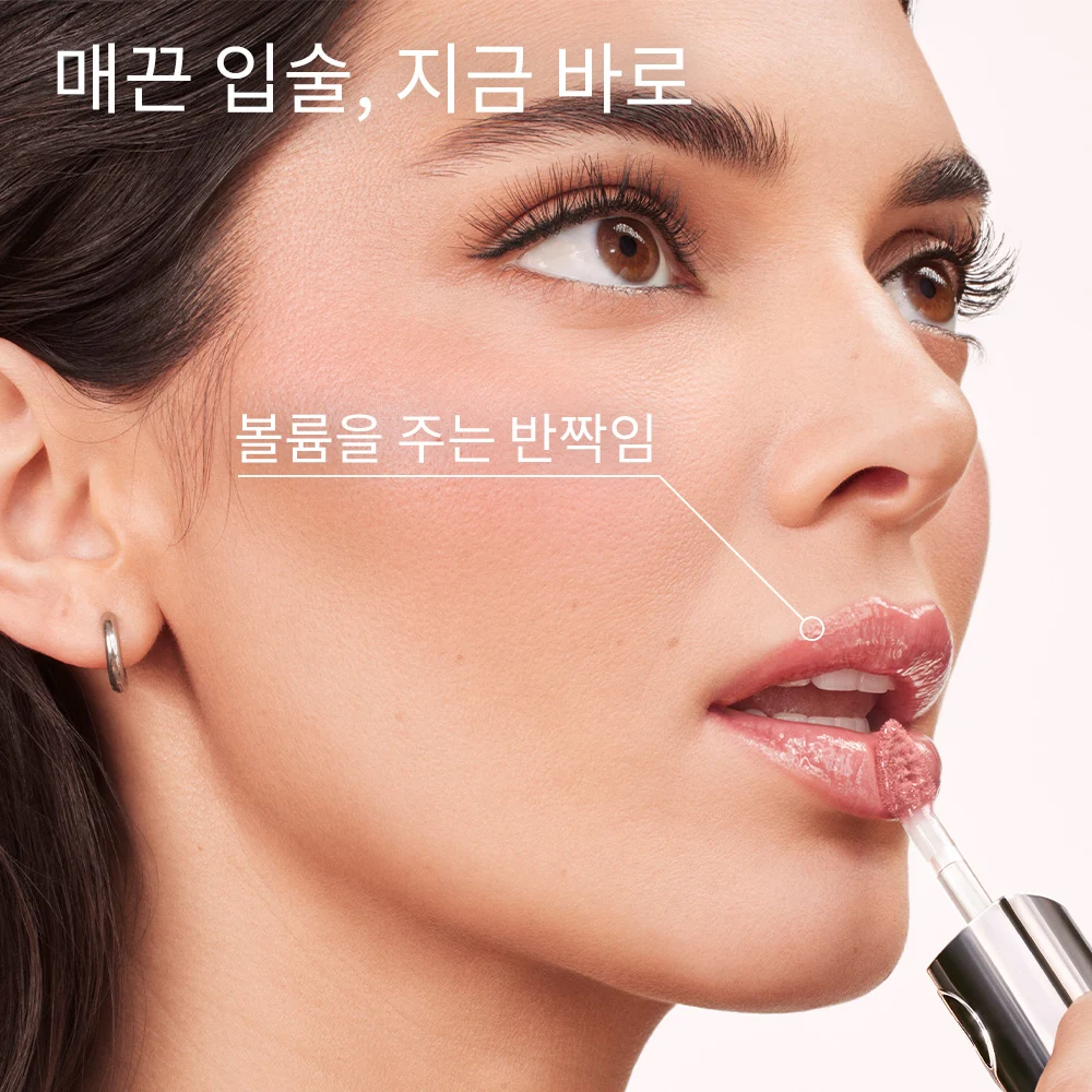 신세계인터넷면세점-로레알 파리-메이크업세트-플럼프 앰비션 트리오 5ML*3