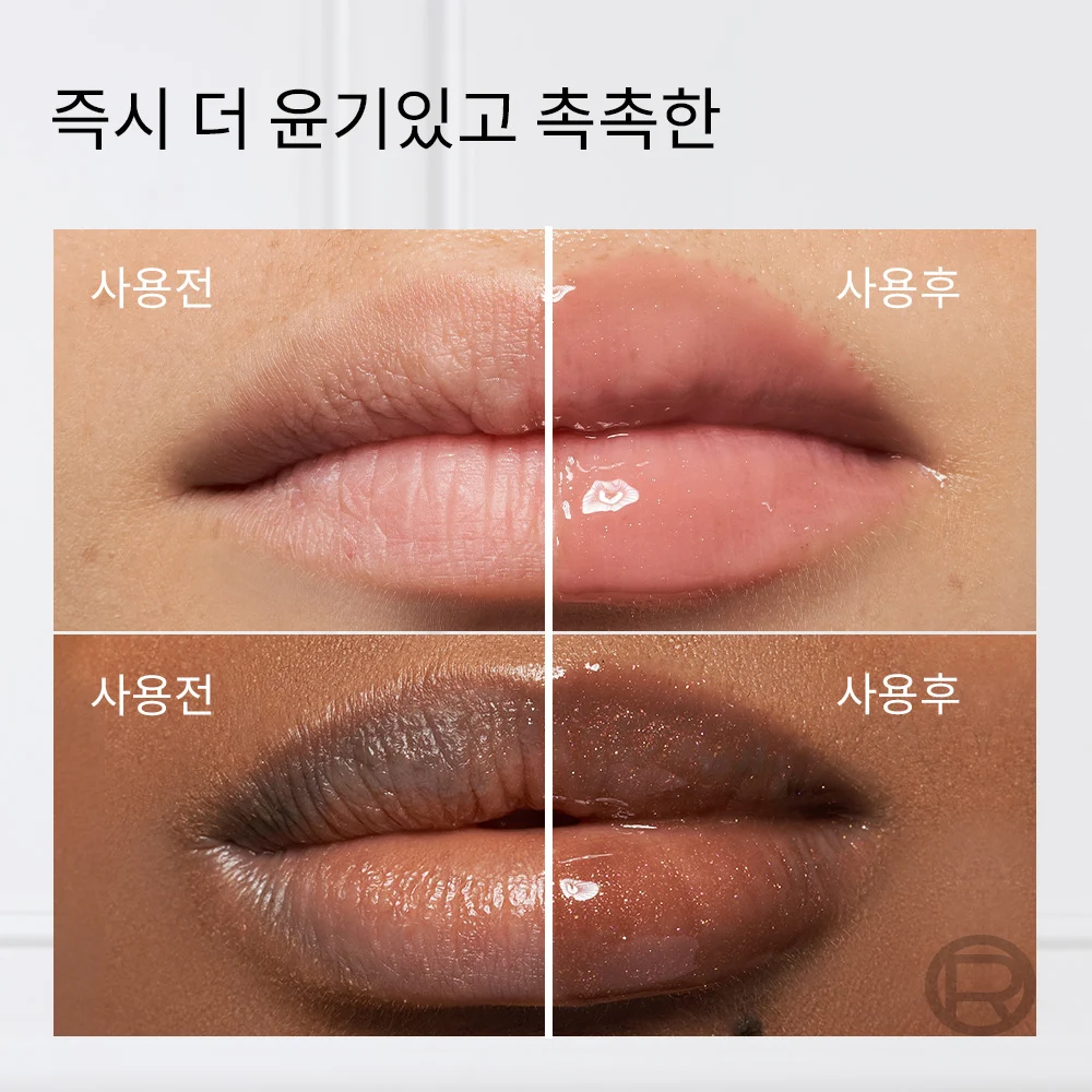 신세계인터넷면세점-로레알 파리-메이크업세트-플럼프 앰비션 트리오 5ML*3