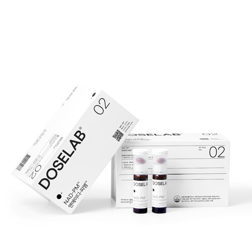 NAD-PM™ (10일분)