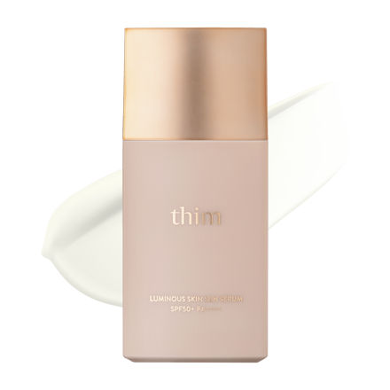 루미너스 스킨 선세럼 50ml