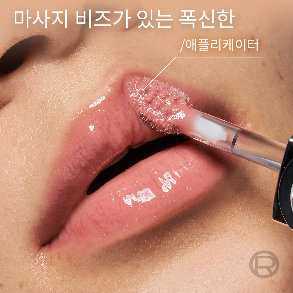 신세계인터넷면세점-로레알 파리-메이크업세트-플럼프 앰비션 트리오 5ML*3