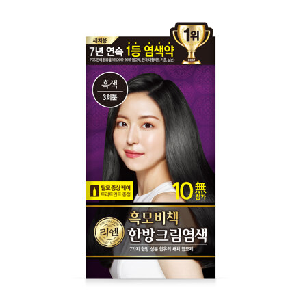Black Hair Story Cream 120g Black 染发膏