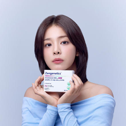 마그네슘 다이렉트 (20개)