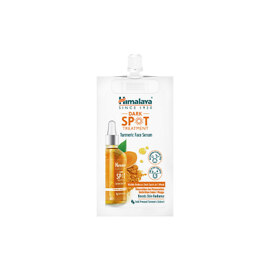 다크스팟 클리어링 터머릭 페이스 세럼 8ml