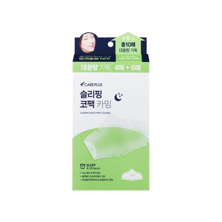 SLEEPING NOSE PORE STRIP CALMING 10PCS 鼻贴