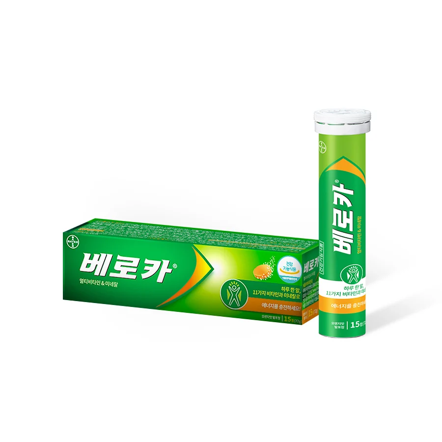 신세계인터넷면세점-바이엘-베로카 (15정)