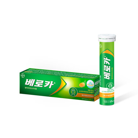 베로카 (15정)