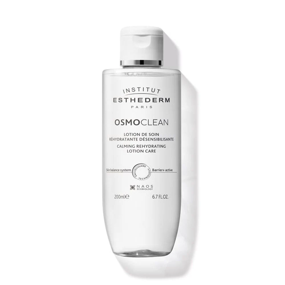 신세계인터넷면세점-에스테덤-FacialCare-카밍 리하이드레이팅 로션 200ml (캡)