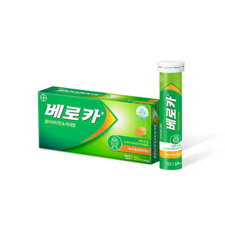 Berocca (30 tablets) 维生素 (Vitamin)