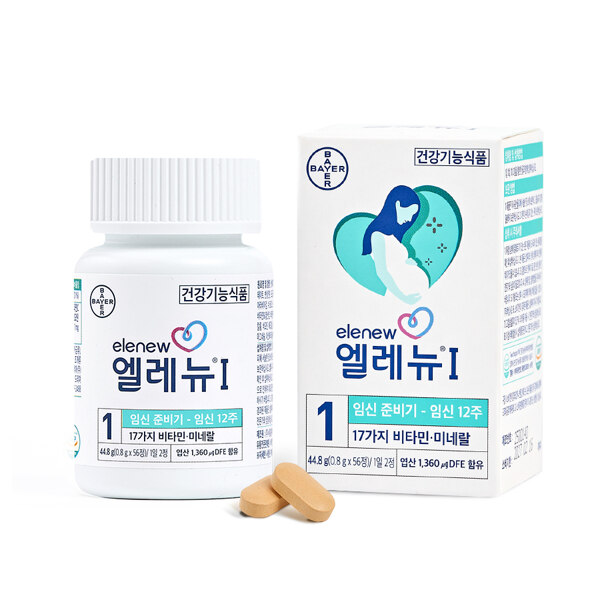 신세계인터넷면세점-바이엘-엘레뉴 1단계 (56정)