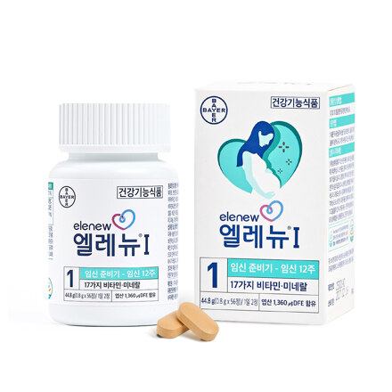 Elenew Step 1 (56 tablets) 营养补充剂 (Supplement)