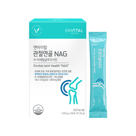 엔바이탈 관절연골 NAG