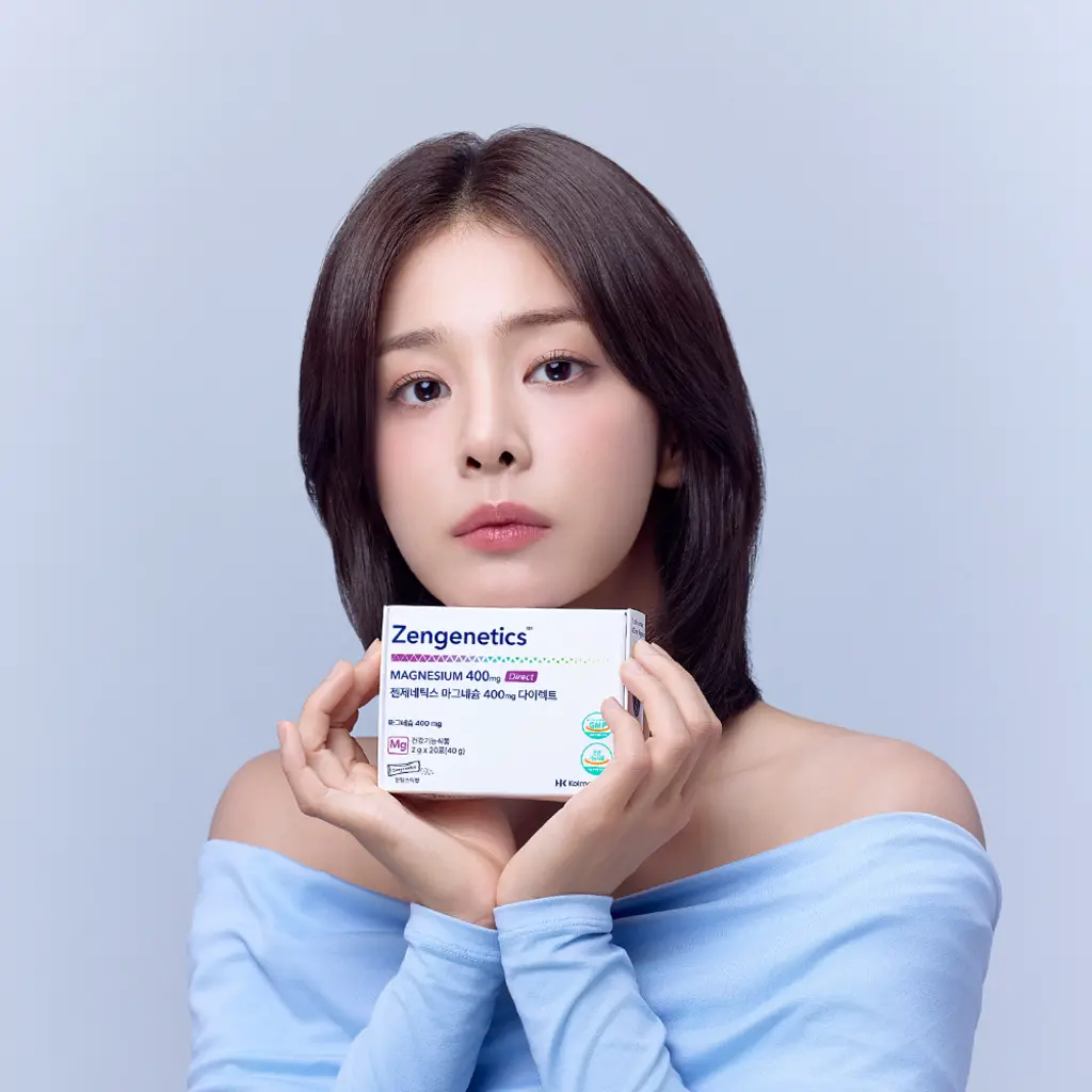 신세계인터넷면세점-젠제네틱스-(5+1) 마그네슘 다이렉트 6 BOX (120포)