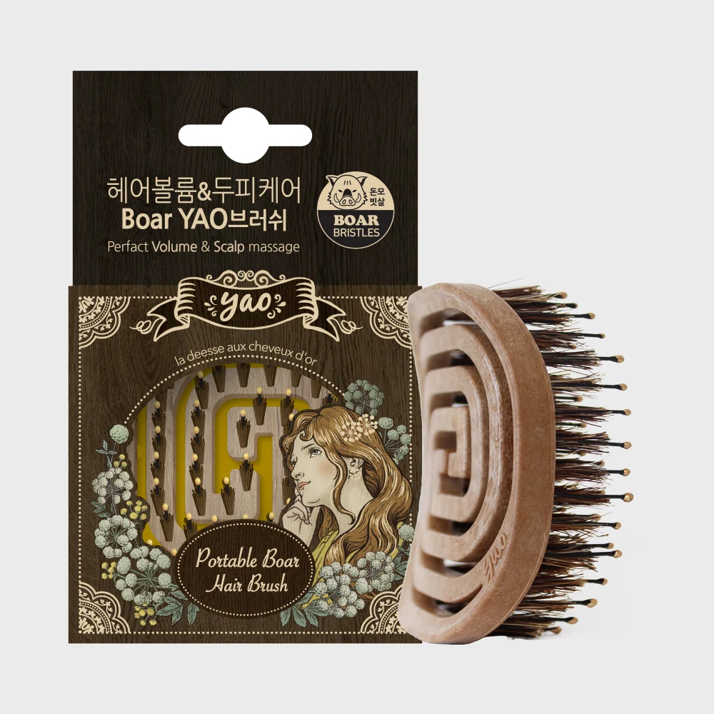 신세계인터넷면세점-야오-Hair_Styling-포터블우드스퀘어 보아 PWB