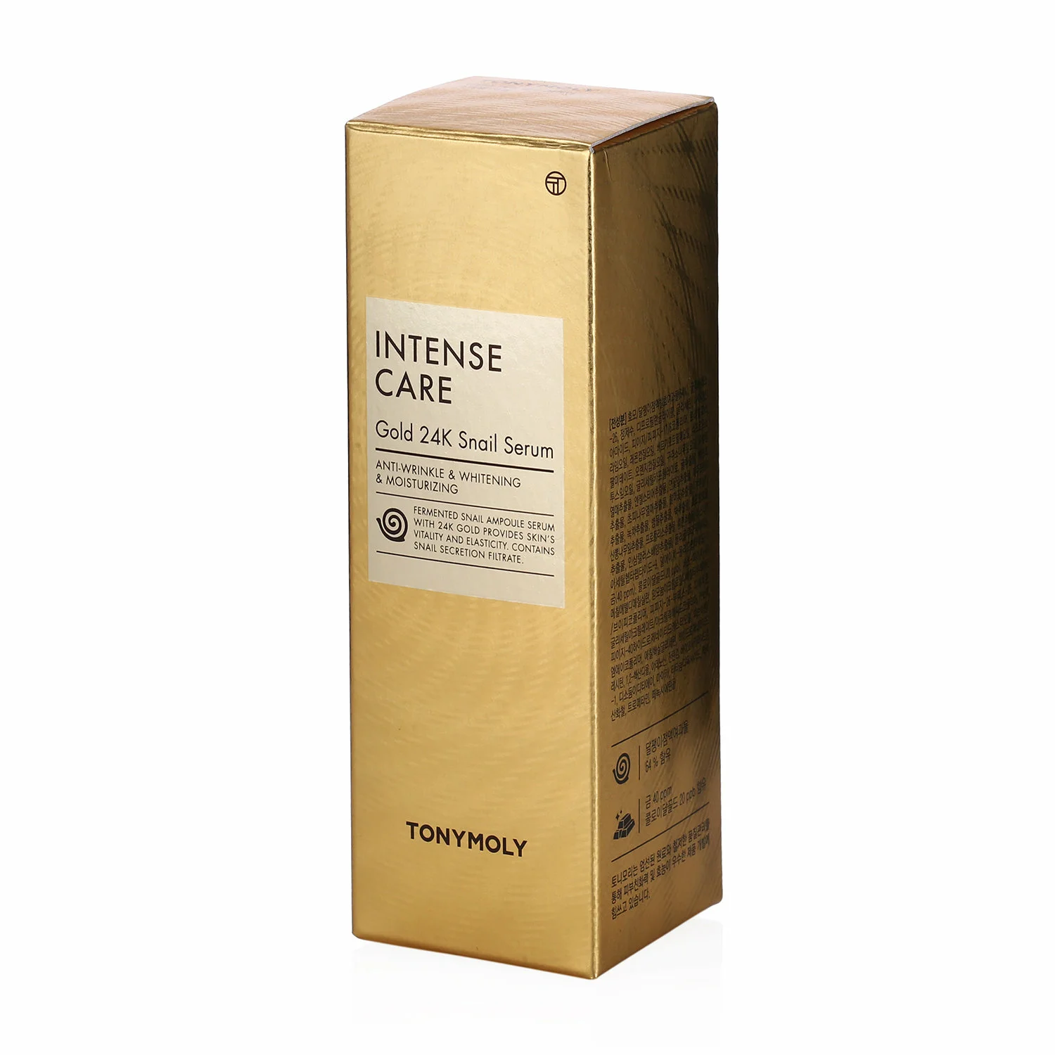 신세계인터넷면세점-토니모리-FacialCare-인텐스케어 골드 24K 스네일 세럼 35ml*2