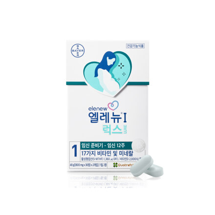 엘레뉴 1단계 럭스 (60정)