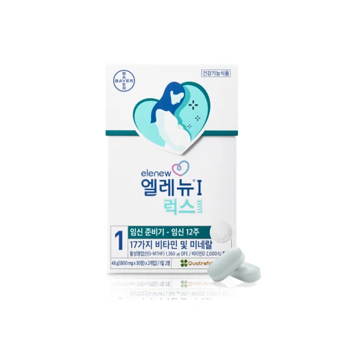 엘레뉴 1단계 럭스 (60정)
