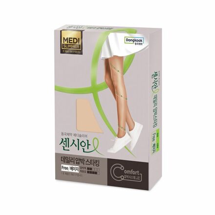 Sensian Medi-Slimmer Compression Stocking Daily (Free, BEIGE) 压力袜