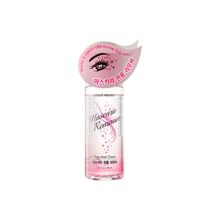 마스카라 전용 리무버 80ml