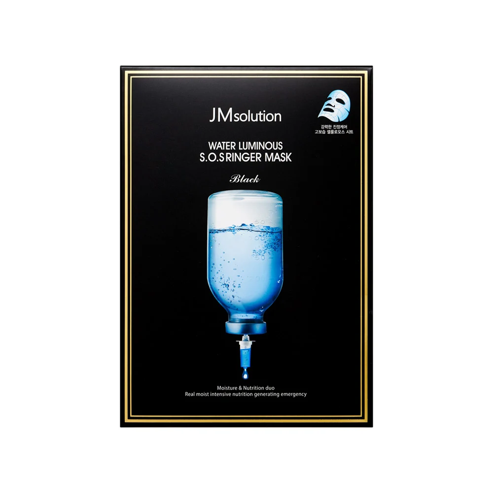 신세계인터넷면세점-제이엠솔루션-FaceMasksTreatments-물광 SOS 링거마스크 35ml*10매