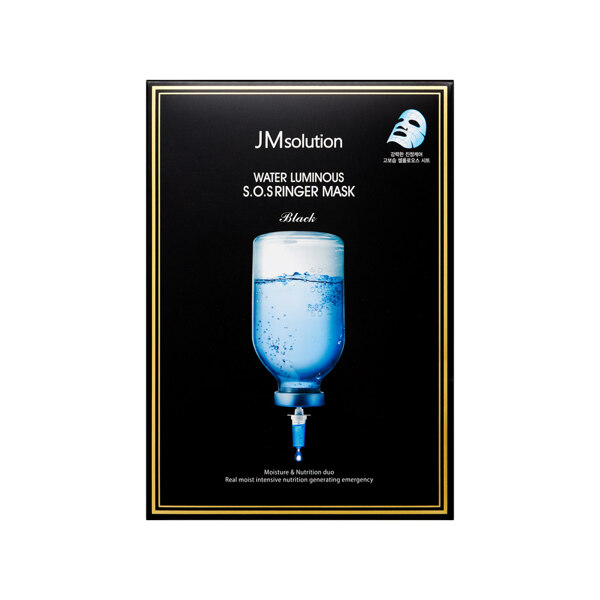 신세계인터넷면세점-제이엠솔루션-FaceMasksTreatments-물광 SOS 링거마스크 35ml*10매