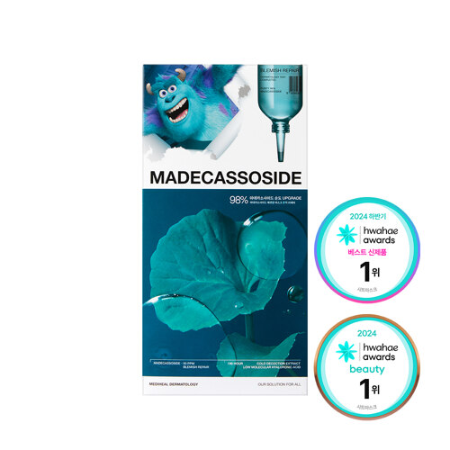 Madecassoside Essential Mask Scar Repair 15 sheets [Disney Pixar Edition] （积雪草精华面膜 痕迹修复 15片装 [迪士尼皮克斯特别款]）