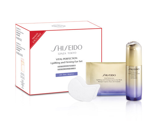 VITAL PERFECTION UPLIFTING AND FIRMING EYE SET