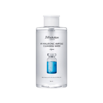 H9 히아루로닉 클렌징워터 850ml