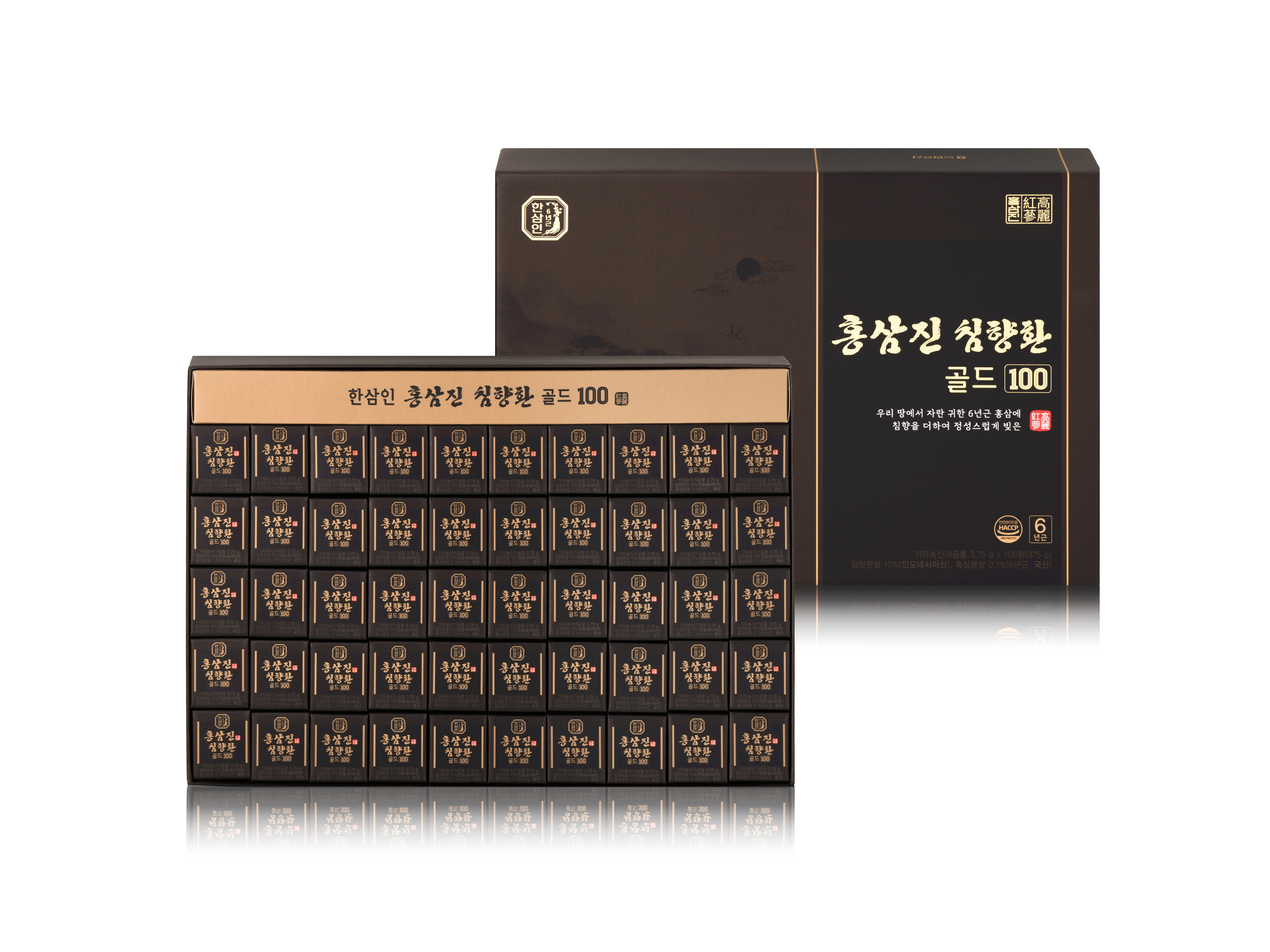 신세계인터넷면세점-한삼인-홍삼진 침향환 골드 100(100환)