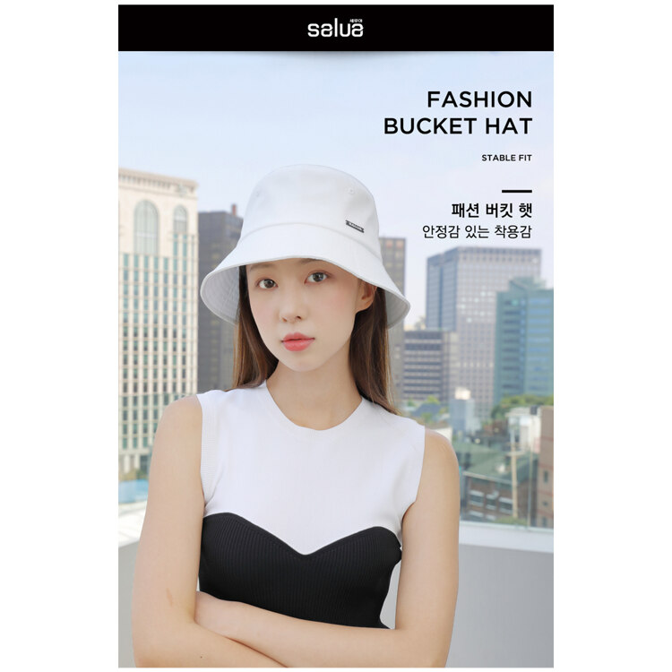 韩际新世界网上免税店-SALUA-时尚配饰-BUCKET HAT 遮阳帽 WHITE