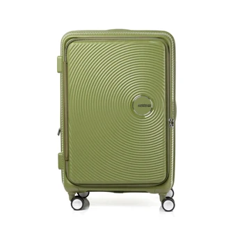 CURIO SPINNER 75/28 E TSA BO V2 KHAKI