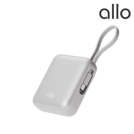 35W Cube Mini Ultra-fast Charging Cable-integrated Type-C Power Bank 1001PPS [10000mAh] Gray