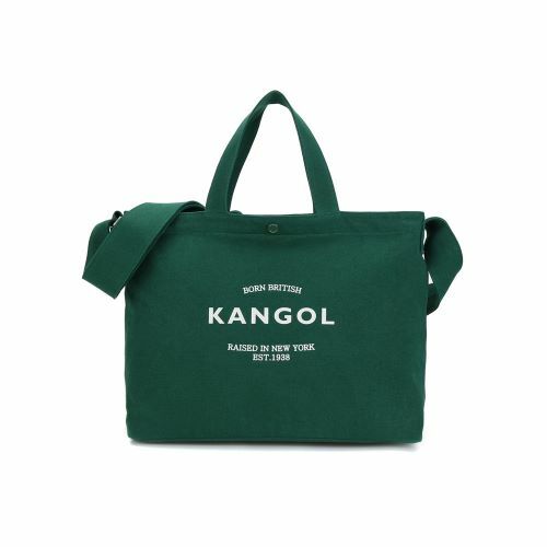 韩际新世界网上免税店-KANGOL-男士箱包-Bio Canvas Logo Tote Bag 3905 Green 手提包