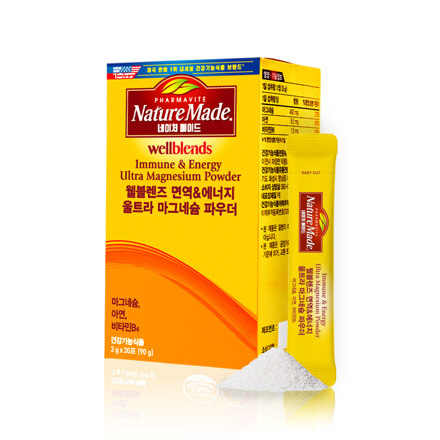 네이처메이드 웰블렌즈 면역&에너지 울트라 마그네슘 파우더(30포,30일분)