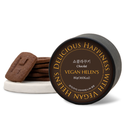 VEGAN COOKIE 80g (CHOCOLAT COOKIE) 饼干