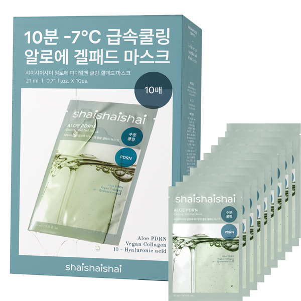 신세계인터넷면세점-샤이샤이샤이-FaceMasksTreatments-알로에 PDRN 쿨링 겔패드 마스크 21ml 10매