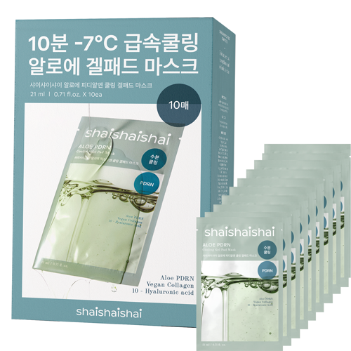 알로에 PDRN 쿨링 겔패드 마스크 21ml 10매