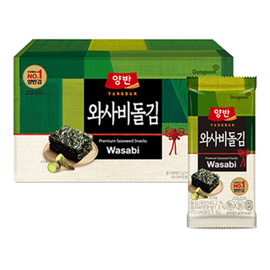 와사비돌김20봉지함