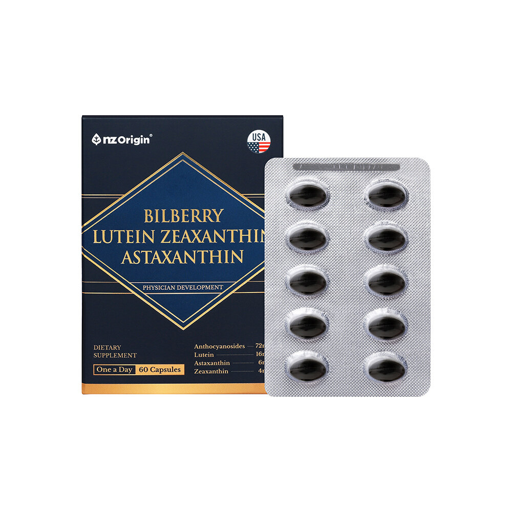BILLBERRY LUTEIN ZEAXANTHIN ASTAXANTHIN 眼部健康 (60粒) / 2个月服用量