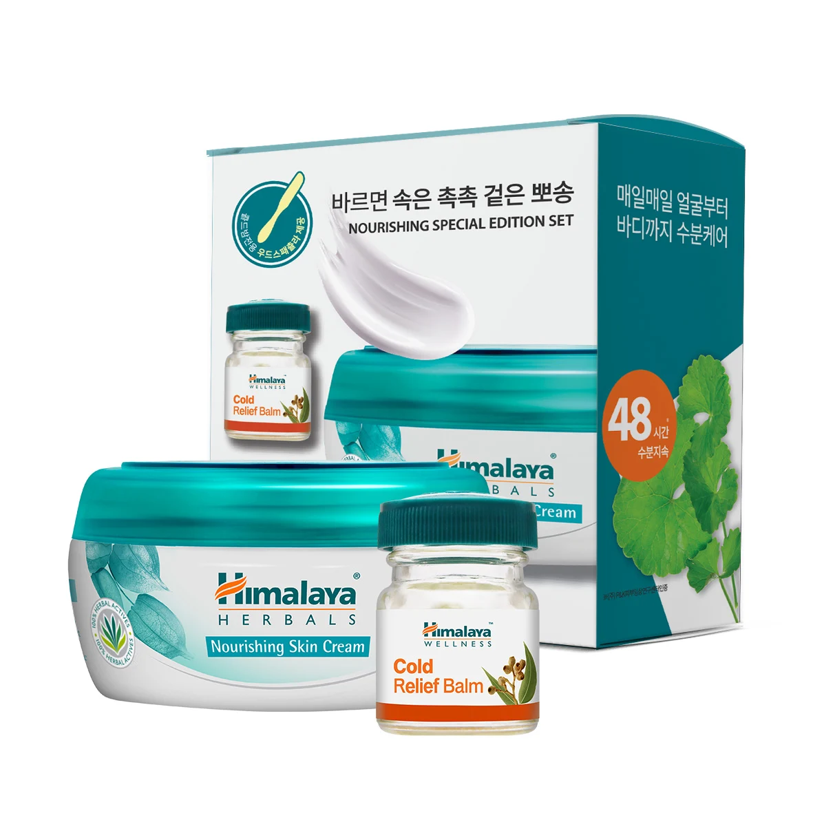 신세계인터넷면세점-히말라야 허벌-FacialCare-히말라야 너리싱 수분크림 150ml + 콜드밤 10g 세트