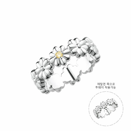 RA25D13T09 Silver 반지 (9호)