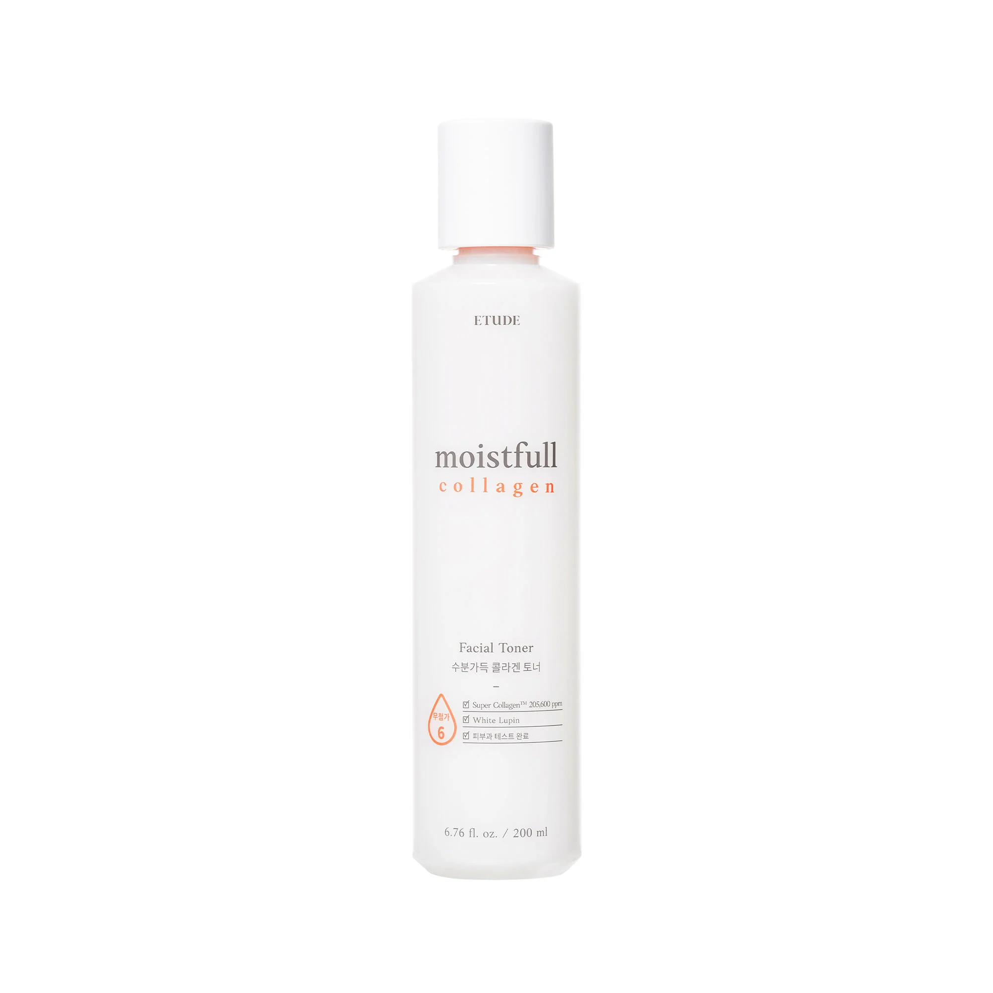 신세계인터넷면세점-에뛰드-FacialCare-수분가득 콜라겐 토너 200ml