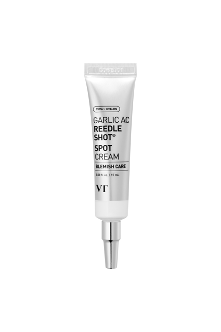 갈릭 AC 리들샷 스팟 크림 15mL