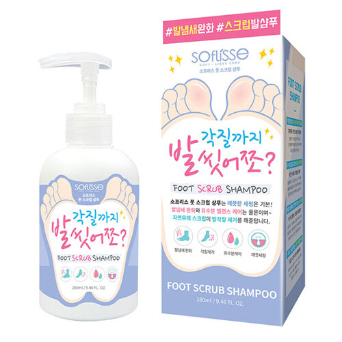 韩际新世界网上免税店-SOFLISSE--Foot Scrub Shampoo 足部洗液 280ml / 足部浴液 / 洗脚液