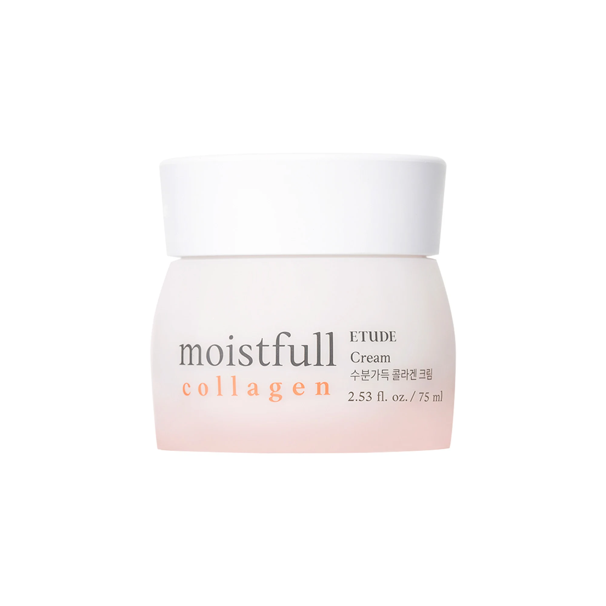 신세계인터넷면세점-에뛰드-FacialCare-수분득 콜라겐 크림 75ml