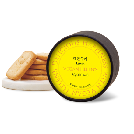 VEGAN BLACK COOKIE 80g (LEMON) 饼干