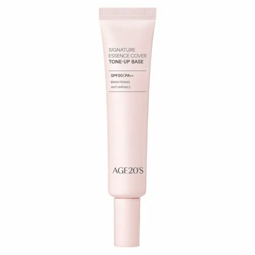 시그니처 에센스 커버 톤업베이스
