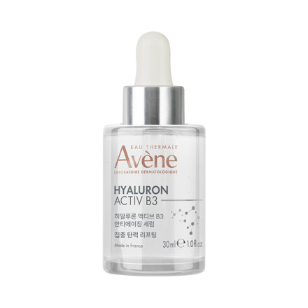HYALURON ACTIVE B3 抗衰老精华 30ml (弹力紧致面霜)