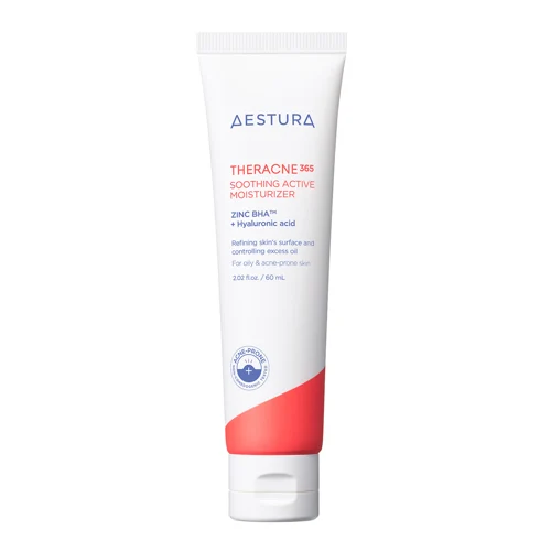[2개 이상 25% 할인] 테라365 수딩액티브모이스처라이저60ML