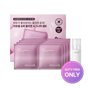 슈퍼 콜라겐 시그니처 세트
